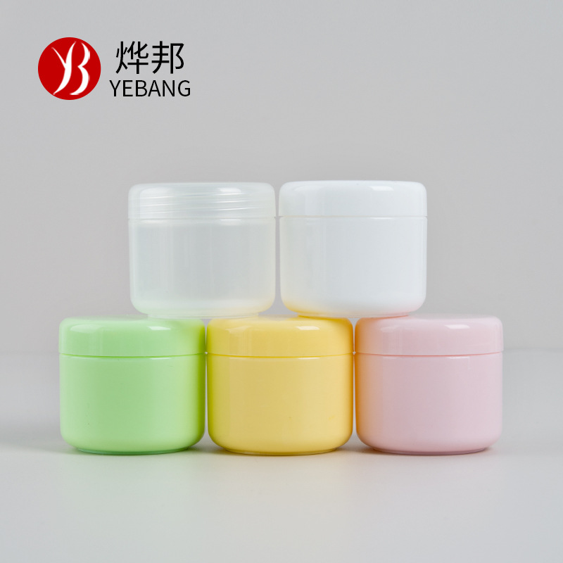 10ml 20G/50G 100g PP caja redonda cara crema caja crema botella cosmética embalaje sub-botella caja de crema
