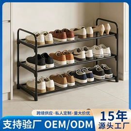 鞋架;简易鞋柜;简易衣柜