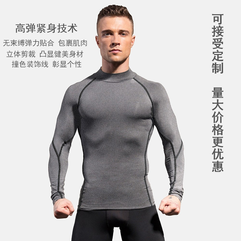 Cross-border Autumn High Collar Yoga Fitness Suit Men's Long-sleeved Sports Quick-drying Running T-shirt Elastic Compression Tight Base-coat Cross-border Autumn High Collar Yoga Fitness Suit Men's Long-sleeved Sports Quick-drying Running T-shirt Elastic Compression Tight Base-coat