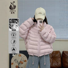90白鸭绒羽绒服2025女新款秋冬时尚立领韩版保暖百搭加厚外套