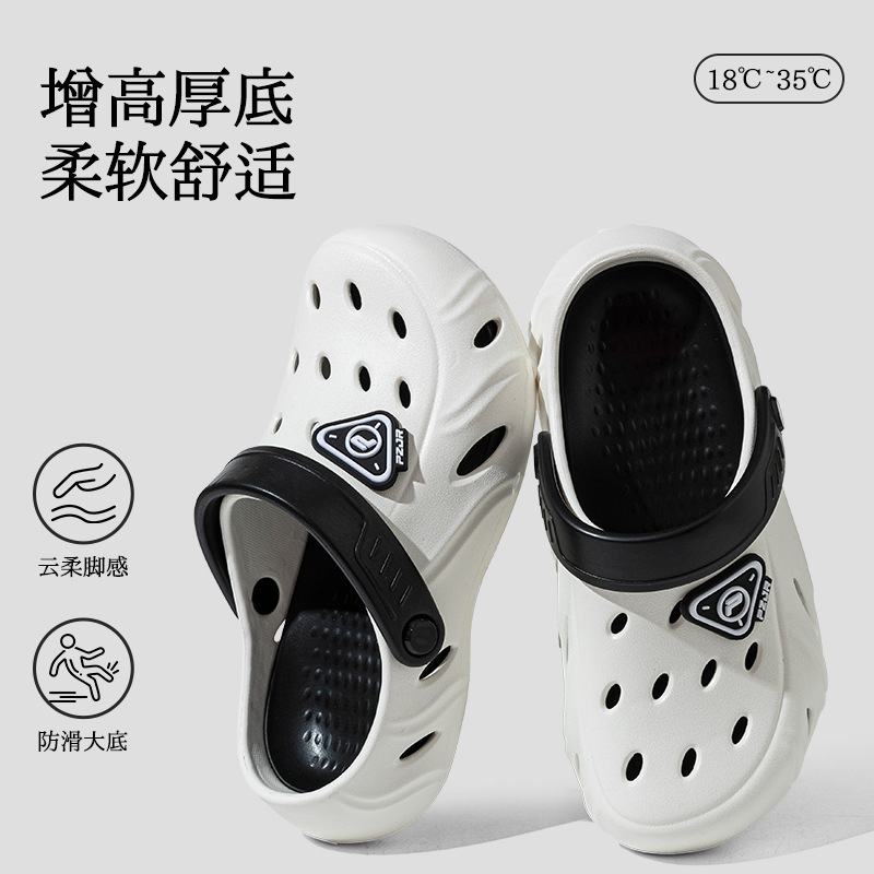 2026 New Hot Selling Two-Tone Soft EVA Garden Shoes, Summer Outdoor Beach Closed-Toe Parent-Child Clogs for Men and Women