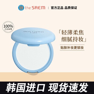 thesaem���r���y������ό�����L��ɢ���p��������ˮ��Ó�yŮ