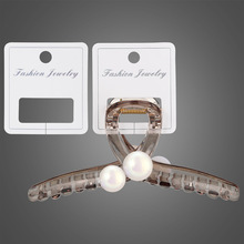 ���ε�ͷ5*5.5cm���п�ֽ PVC��ɫץ�п�Ƭ�������ͨ����β�п�