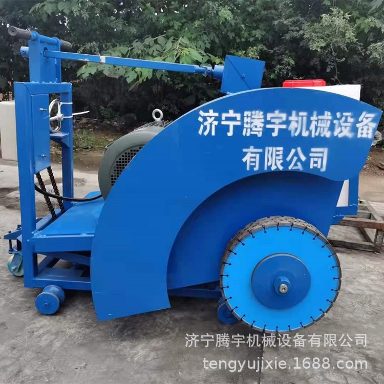 开5-10公分宽刻缝机 切割机 手推式柴油马路切带轨道切割机报价