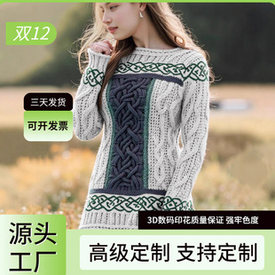 2025���R�d�羳����վ�W���ﶬ3D���aӡ���A�I��ë��ᘿ����L��