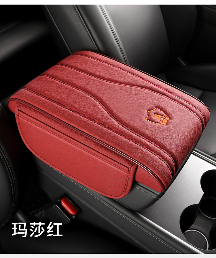 Cross-Border Memory Foam Leather Car Armrest Box Mat Universal Storage Bag Car Tissue Box Central Heightening Mat