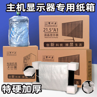 ��X���b����27���@ʾ��24�����C���䎧��į̆ʽ����������Ļ���