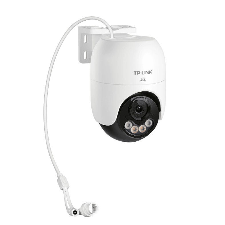 TP-LINK TL-IPC642FE-F4GE 4G camera, 4MP, outdoor, full-color network dome