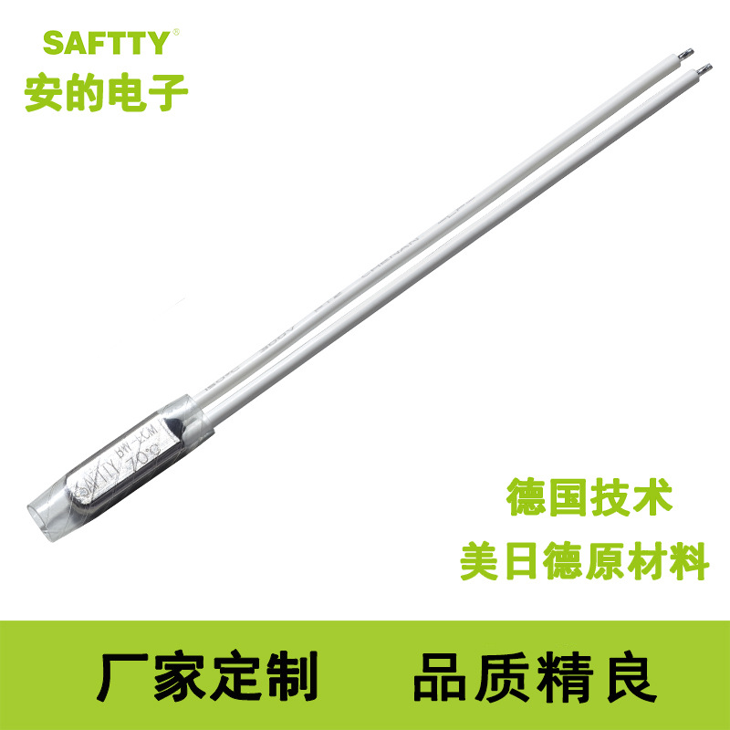 direct deal Ann BW-E miniature Thermostat switch Thermal protection Temperature Switches On-demand