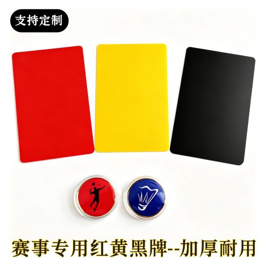 Football and badminton referee red, yellow, and black card set, thick and durable scoreboard, metal epoxy edge picker, customizable