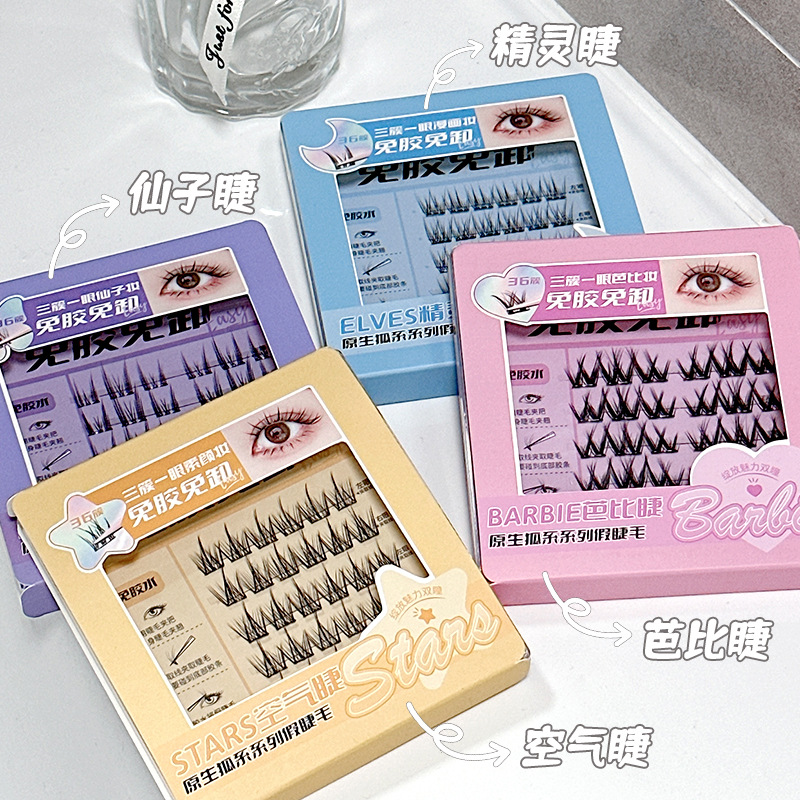 LMLTOP perezoso sin pegamento sin desprendimiento de pestañas falsas segmentación genio un solo grupo de pestañas autoadhesivas SY914 selección estricta