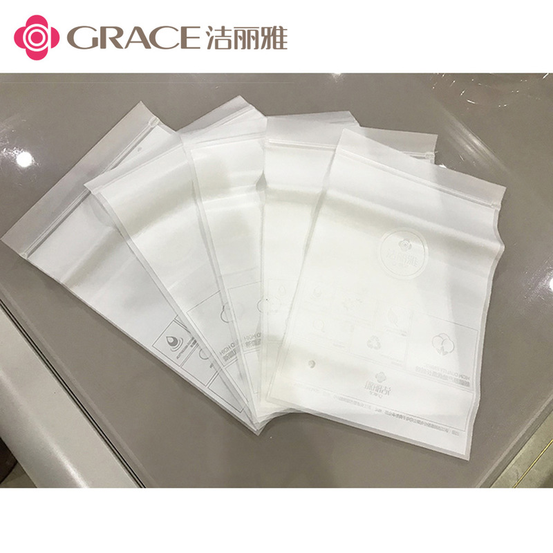 Jielia towel bath towel eva single bag transparent plastic towel packaging bag factory direct wholesale
