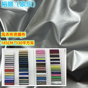 �F؛�L�²��CĤ�� �L����Ⲽ ��q������ ���bЬ�ŠC�y �C�ʲ�