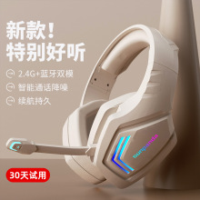 �o���^��ʽ�{�����C��X�����\���ܲ�������늽����֙Cƽ��ͨ��