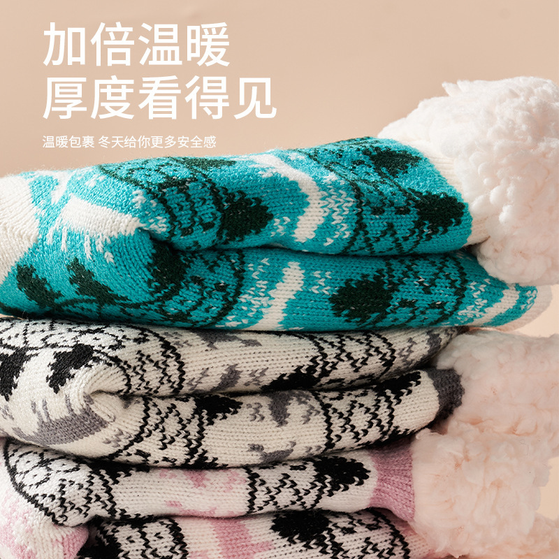 ���Ӽӹ����ƶ������޼Ӻ�ë��ѩ�����¿����ڵ㽺���������Ů