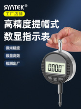 Ӕ@ٷֱ߶Ȝyxǧֱһ׸߶ҎӋ߾șzyx