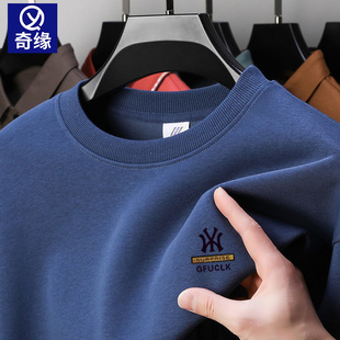 380g Pure Cotton Men's Sweatshirt Trendy Brand Round Neck Solid Color Casual Loose Long-Sleeve All-Cotton Base Shirt Men's Sweatshirt