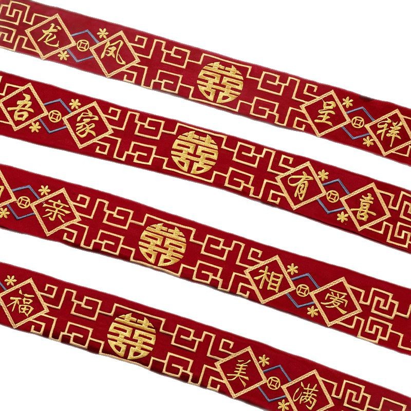 Casamiento cinturón rojo un par de novios y novias cinturón de vestir dinero con cinturón de compresión de cintura artículos de bodas