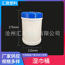 115*175�Ӻ�pp���ϝ��Ͱ���w300/120��A�ΏV������PPˮͰ�AͰ