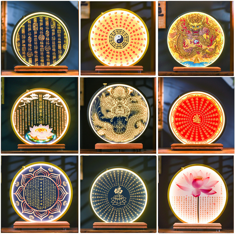 Chinese-Style Home Living Room Buddhist Altar Shrine Offering Table Shrine Guanyin Buddha Statue Bodhisattva Backlight Lamp Round Background Lamp Ornament