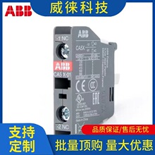 �h~ABB���|���o���|�^CA5X-01 CA5X-10  CAL5X-11 CA5X-22M