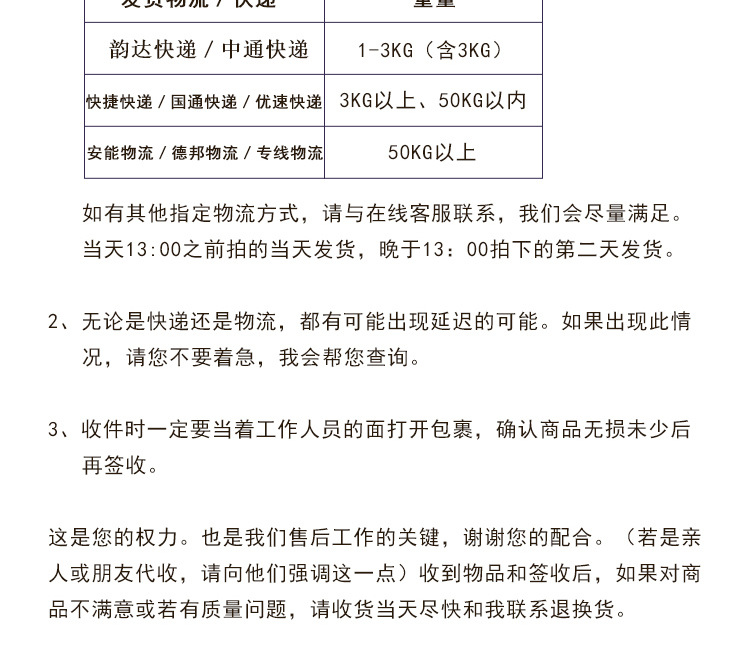 Huo Shan Tie Pi Shi Hu Powder Dendrobium Officinale 500g Jar Traditional Craft Herbal Tonic details
