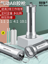 ���ab�z�������Ԅ��c�z�C���z�����Ͳ1:1/2:1�c�z�y50ML���z��