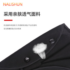 Car Child Safety Seat Triangular Anchor Kit Child Safety Belt Regulator Anti-Choking Car Accessory