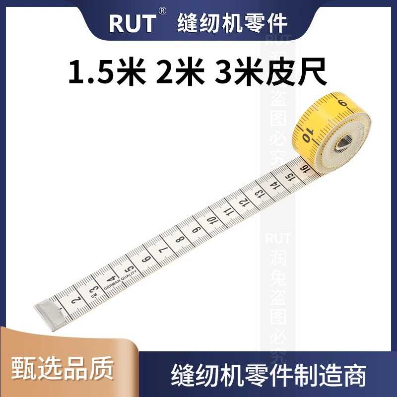 Профессиональная одежная фабрика RUT Select шьёт мерочную ленту и мягкую линейку для измерения одежды 1,5 метра 2 метра 3 метра дюймы одежды