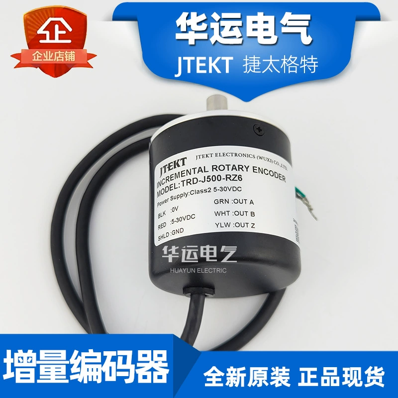 Оригинальный подлинный TRD-J500-RZ6 инкрементный кодер Guangyang KOYO JIEKT новый