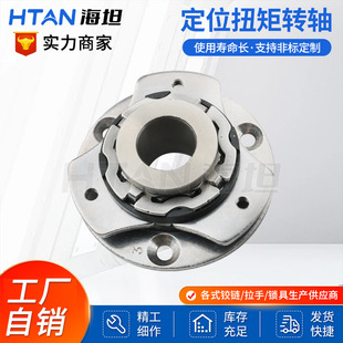 �^�����ĈA�P�D�S360�����D�S��ͣŤ���q�30/90�ȶ�λŤ�����