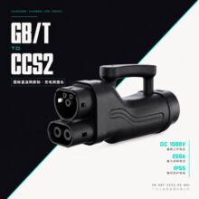 GBTTOCCS2��������תŷ���ת��ͷ200A/250A���ת��ͷֱ��ת��ͷ
