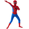 Bodysuit, children's set, suit, tight, cosplay, halloween