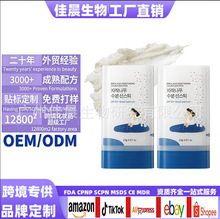 �羳�n�����ƶ��ưט�䪚�uϴ������˪��/��˪ж�y��oem�S�����l