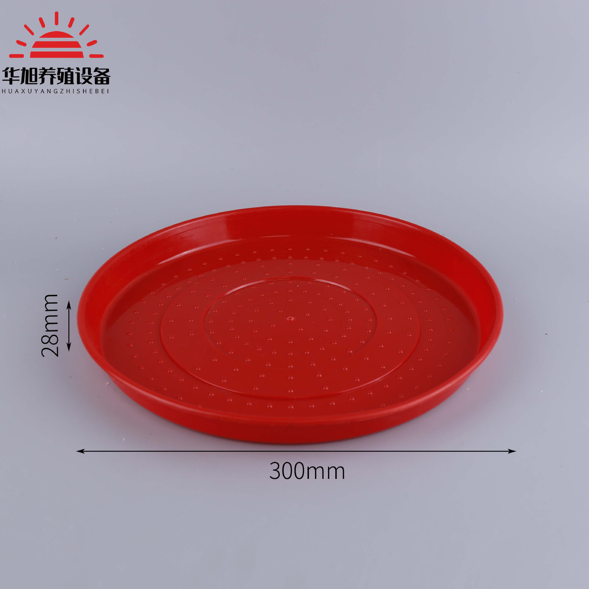 La Placa de alimentación del pollo espesó el fabricante antideslizante plástico del alimentador de la cría en existencia bandeja redonda de la alimentación del cojín del barril