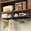 Multifunctional kitchen paper towel holder-black 4-hook set of two