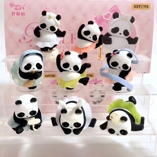 ���� Panda Roll�և}�װ��ل�ä����؈�L�Lϵ�����k���Д[������