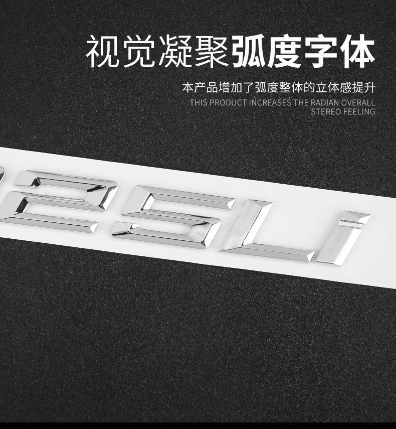 BMW new 3 Series car emblem modification for 330li, 325li, 328li, 335i, and XDrive models; rear emblem sticker