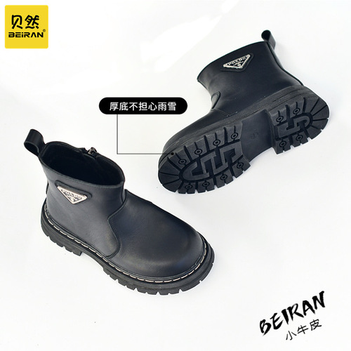 儿童全皮小牛皮马丁靴秋冬棉靴短矮皮靴黑色保暖烟筒男女童软底