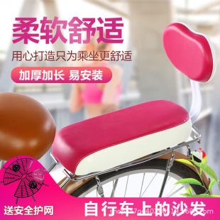 ɽ��܇����܇�������d���| ����܇�� �����T����Ʒ늄�܇���ͨ��