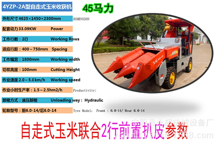 微信图片_20200602085615 拷贝.jpg