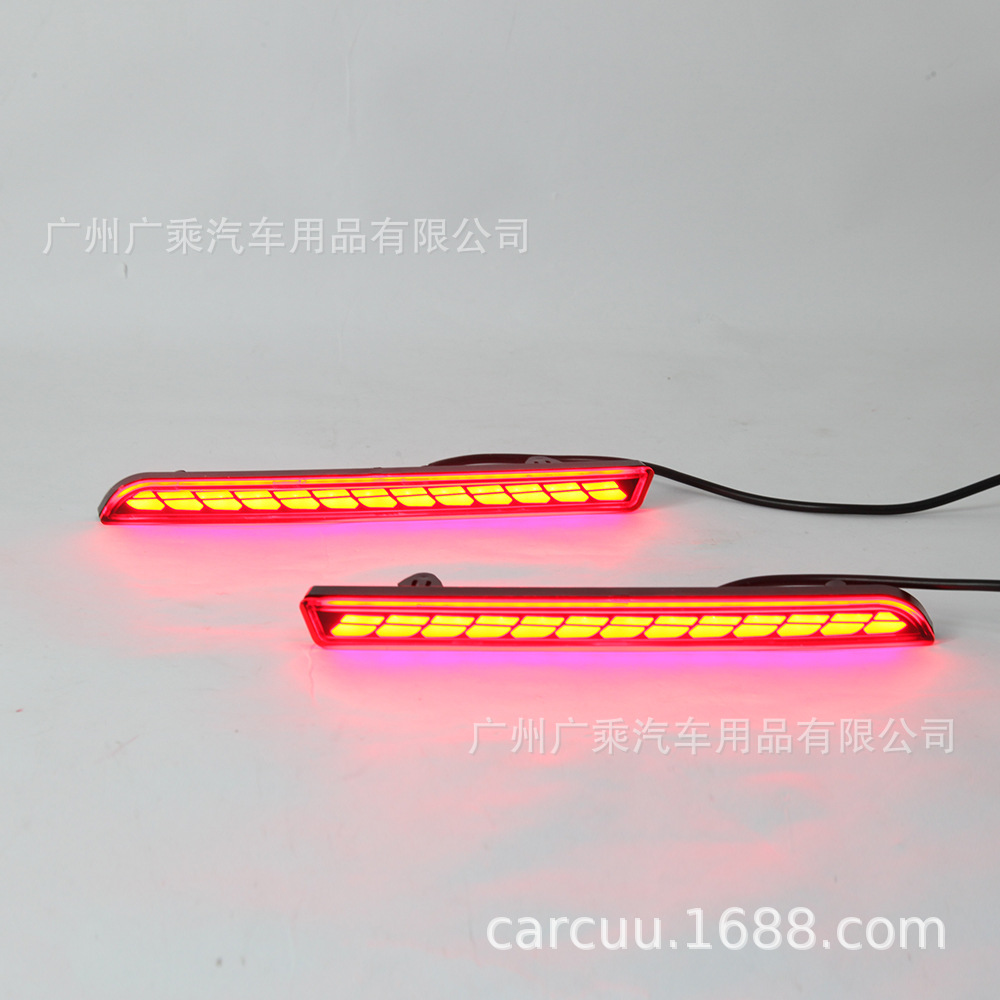 Adecuado para luz de parachoques trasero Toyota Senna 21-22, luz de freno, luz de advertencia, luz de parachoques Senna [tres funciones]