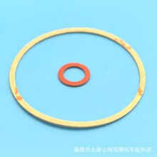 化油器GCV160修理包适用于HONDA  GCV160密封圈16010-883-015