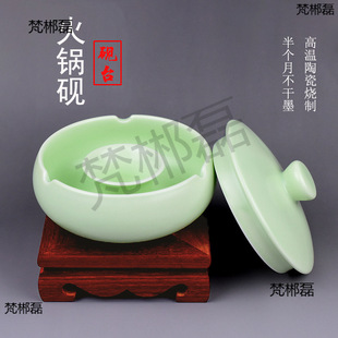 �մ�С����偳�̨���wī��ī��ī���ķ��Č��W�����֕����P��