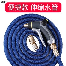 洗车水枪家用高压水泵伸缩水管软管浇花工具冲车机抢头喷头