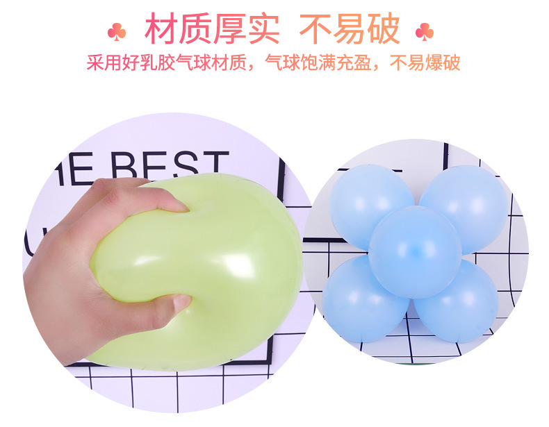 亚光气球_06