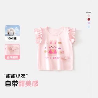 女宝短袖T恤夏季薄款女童纯棉透气上衣儿童洋气休闲半袖小童夏装