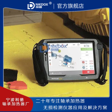 德国普卢福激光对中仪SHAFTALIGN touch泵校正OPTALIGN smart RS5