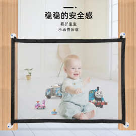 折叠式儿童围栏丝网家用宠物隔离护栏阳台猫咪网布门栏栅栏
