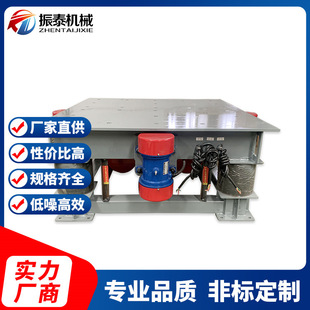 Manufacturer-Made Zp-1100*1400 Vibration Platform, Vibration Table, Vibration Plate, Vibration Platform, Vibration Platform
